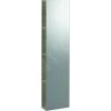 Geberit ICon - Spiegelkast 280x1200x140 Mm, Platina Hoogglans 840030000 -BadderenMetVoordeel 1f177e14a0263ed9f9202bed