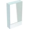 Geberit Selnova Square - Spiegelkast 850x493x176 Mm, 2 Deuren, Glanzend Wit 500.157.01.1 -BadderenMetVoordeel 331b03050954088e83615081