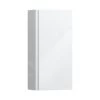 Laufen Lani - Kast 70x35 Cm, 1 Deur, Scharnieren Rechts, Glanzend Wit H4037021122611 2 Laufen Lani - Kast 70x35 Cm, 1 Deur, Scharnieren Rechts, Glanzend Wit H4037021122611 -BadderenMetVoordeel 3df3756a317a268e136ac619