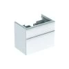 Geberit ICon - Wastafelonderkast, 595x620x477 Mm, Glanzend Wit 840360000 -BadderenMetVoordeel 59b1a960ed86187d3c6eb46d