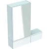 Geberit Selnova Square - Spiegelkast 850x708x176 Mm, Links, 3 Deuren, Glanzend Wit 500.185.01.1 -BadderenMetVoordeel 71d974ca4c585d9a57017e2f