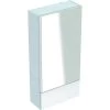 Geberit Selnova Square - Spiegelkast 850x418x176 Mm, 2 Deuren, Glanzend Wit 500.155.01.1 -BadderenMetVoordeel 7ca559c33db80a8fb96e2e52