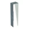 Geberit ICon - Hoge Kast Met Deur En Spiegel, 360x1500x309 Mm, Platina Hoogglans 840152000 -BadderenMetVoordeel 901f6d6a6b8e41058c828c98